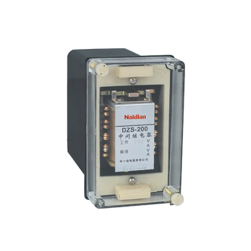 DZS-200系列延時中間繼電器