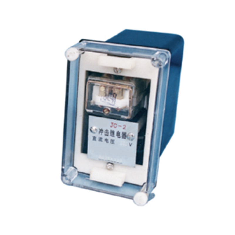 JC-2沖擊繼電器
