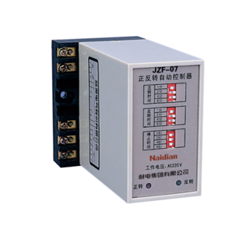 NDD5A B D-(JZF系列)正反轉自動控制器