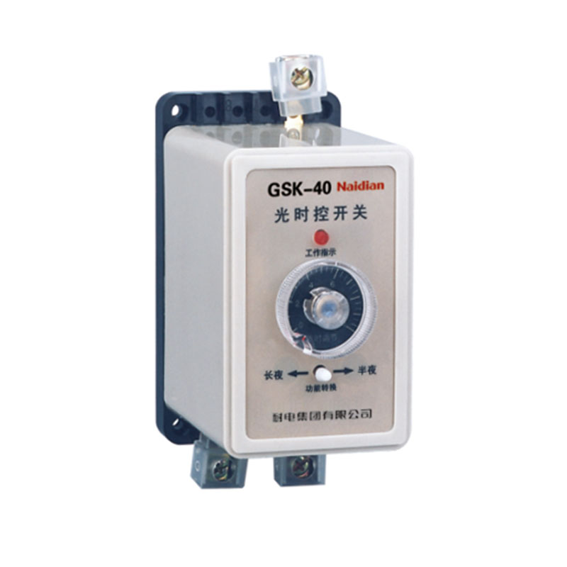 NDQ11(GSK-40)光時控開關