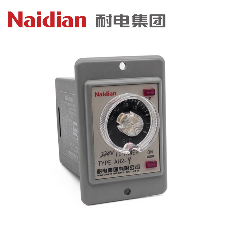 NDS20M(AH2-Y)電子式時間繼電器