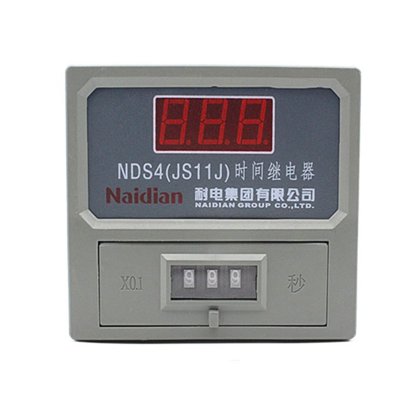 NDS4(JS11J)數顯時間繼電器