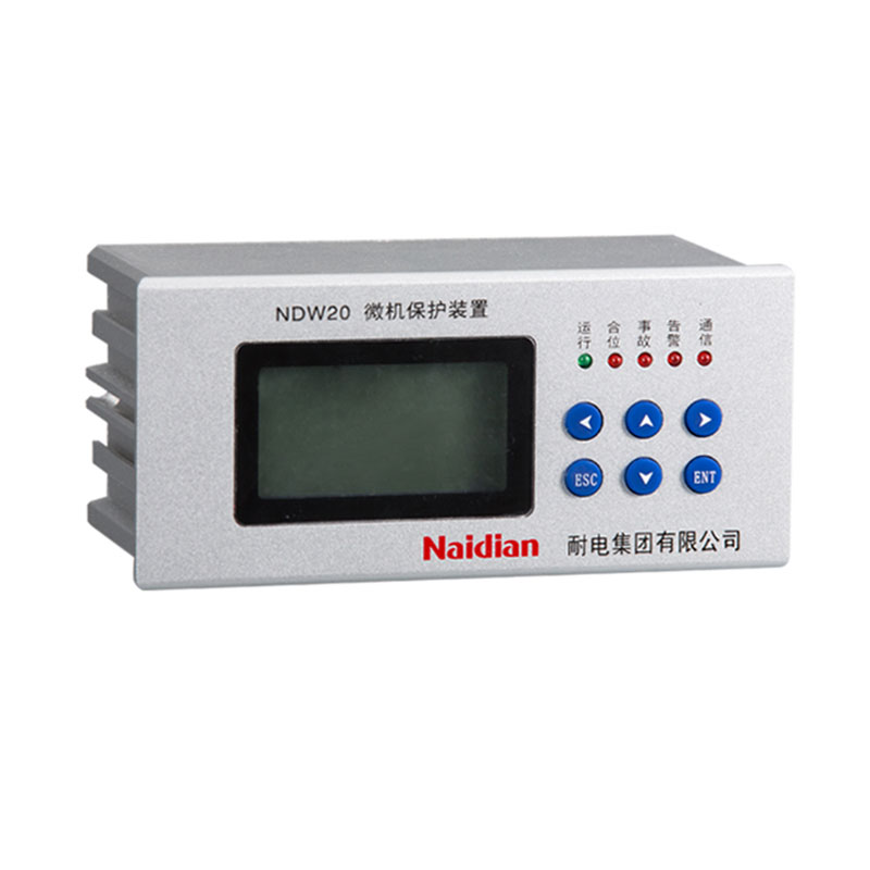 NDW20系列保護裝置