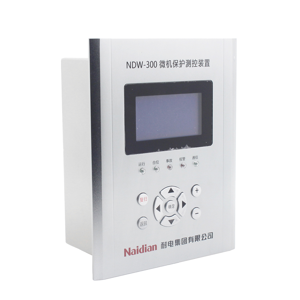 NDW300系列保護裝置
