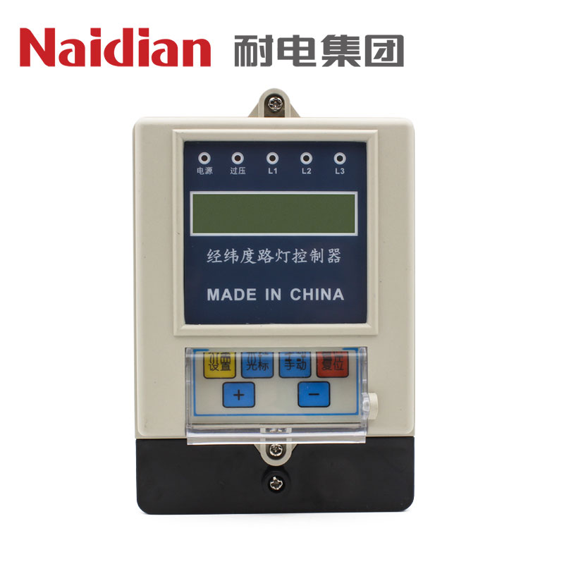 SDK-7C型三路智能型可編程電腦時控儀